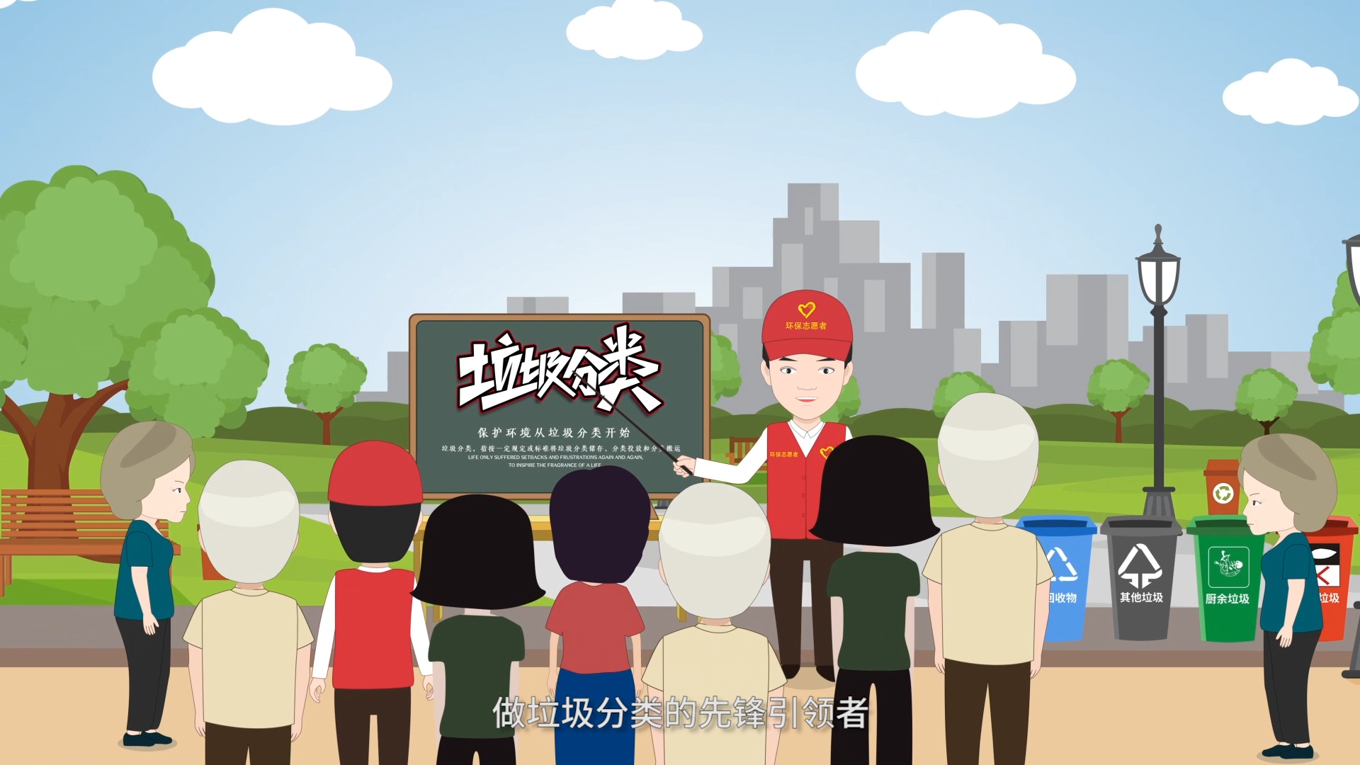 MG動畫是靠什么成為專業(yè)的產(chǎn)品宣傳動畫制作領(lǐng)域的新寵?