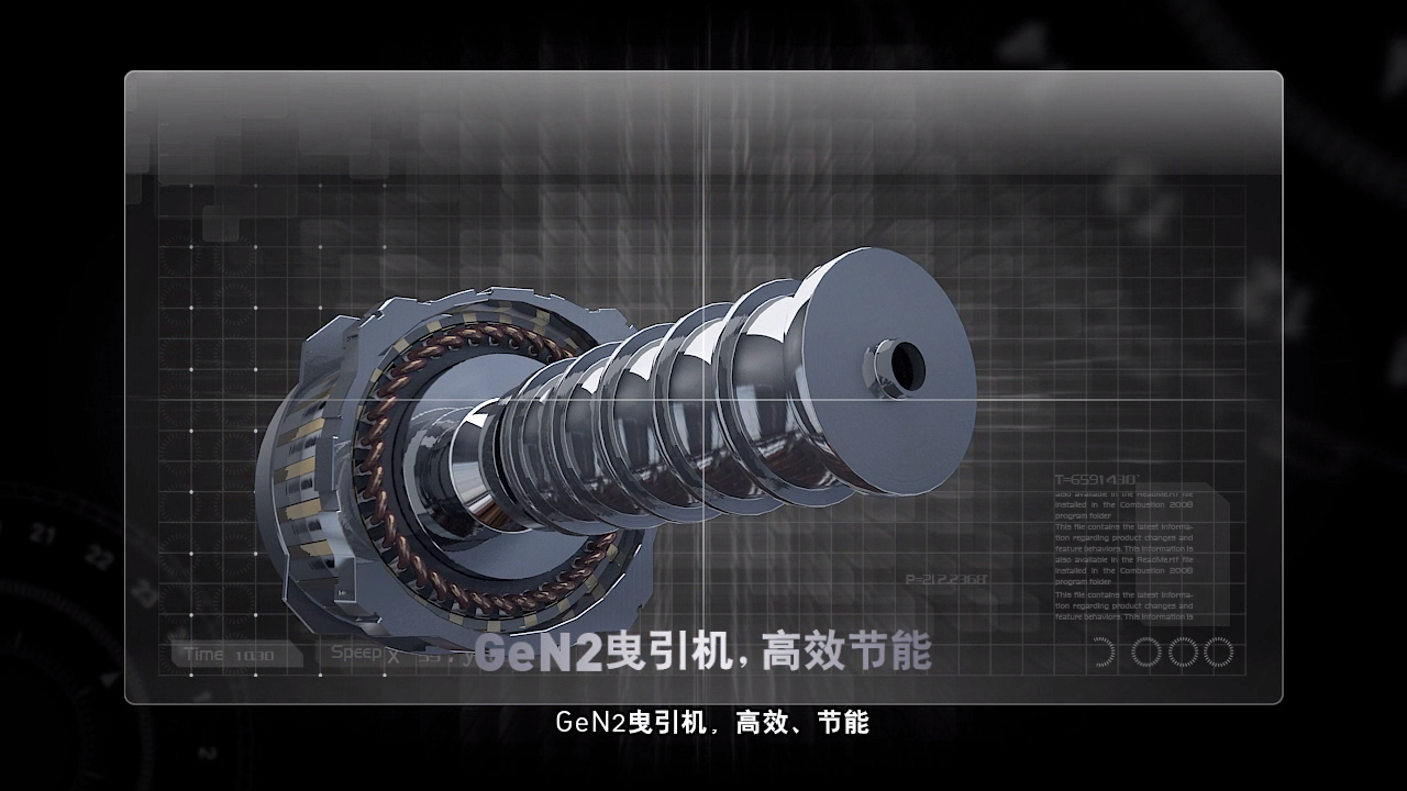 工業(yè)設備三維演示動畫制作流程